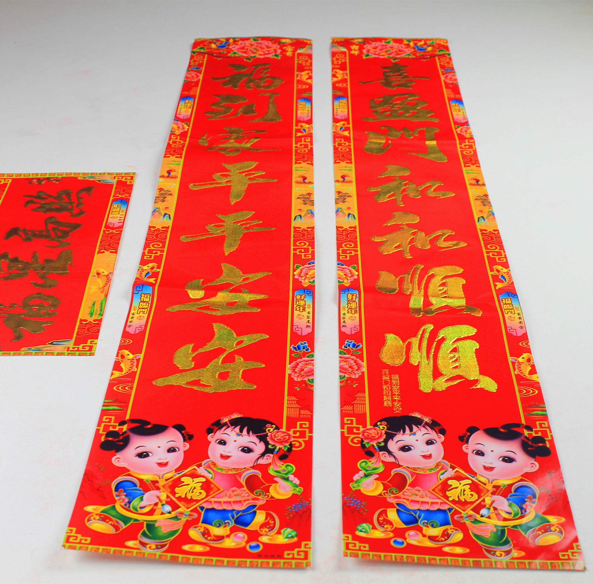 2024新款金童玉女烫金对联 春联 义乌年画批发11言9言对联