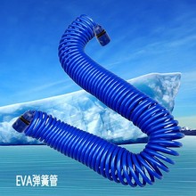 防冻抗寒花园管 10米 EVA弹簧管  不打结螺旋水管  清洗工具