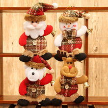 圣诞装饰品立体全身铃铛公仔挂饰节日商场圣诞树装饰小挂件现货