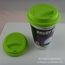 硅胶杯盖 陶瓷杯盖 乐扣杯盖 咖啡杯盖9.5cm黑色水杯盖圆形