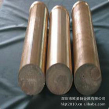 大量供应SF-Cu磷脱氧铜棒 高精高导电银铜棒 SF-Cu冲压银铜棒价格