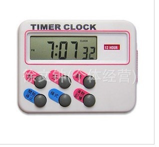 Electronic Timer 726 (Countdown Timer, Reminder, Counting Clock, Clock)