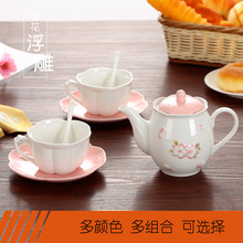 田园风格浮雕陶瓷咖啡壶杯碟 咖啡杯套装 花茶茶具礼盒装陶瓷批发