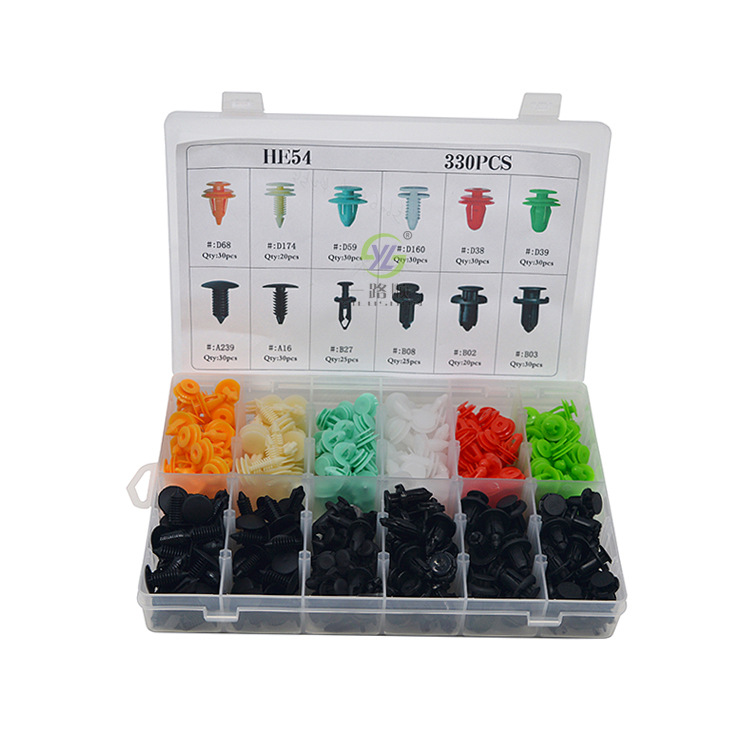 330pcs盒装适用于本田宝玛大宇吉普铃木混装卡扣HE54