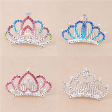 韩版水钻儿童皇冠插梳发卡头饰 可爱女生舞蹈表演出王冠发梳批发