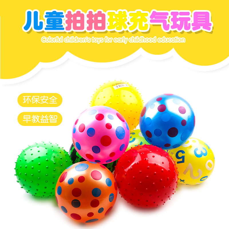 Factory Direct Supply Beach Toy Ball Thicker Inflatable Pat Ball Kindergarten Children's Ball Inflatable Cartoon Toy Ball