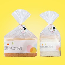 批发烘焙食品面包吐司袋 磨砂透明塑料扎口蛋糕西点餐包装袋100个
