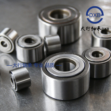 滚轮轴承带保持架natr17pp natv17满装滚轮轴承-阿里巴巴