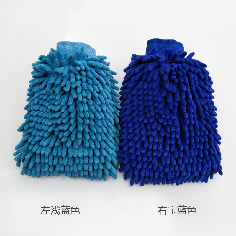 thick black film double-sided chenille car cleaning glove cloth coral car washing machine cleaning shop tools cleaning