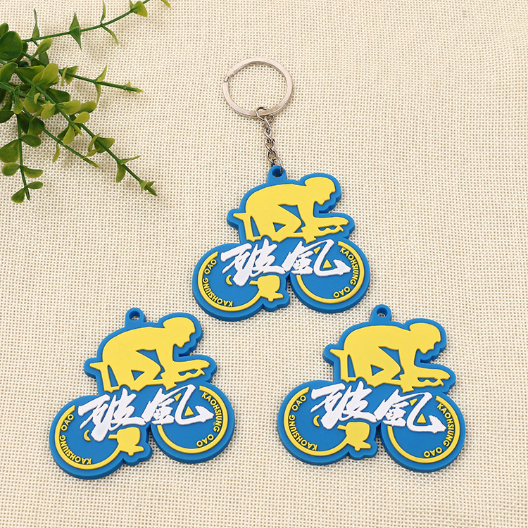 PVC软胶硅胶钥匙扣定制动漫LOGO挂饰定制3D立体钥匙扣公仔厂家