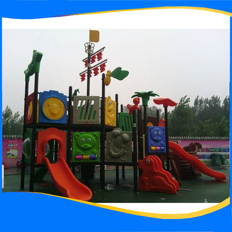 北京玩具游乐设备