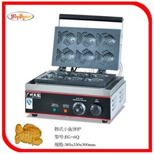 杰冠 韩式小鱼饼炉 小吃设备 食品机械加工设备 设备 小吃食品机