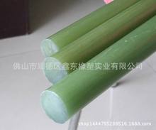 耐高温环氧玻璃纤维棒 水绿/黑色/黄色FR-4棒 环氧棒料 绝缘棒