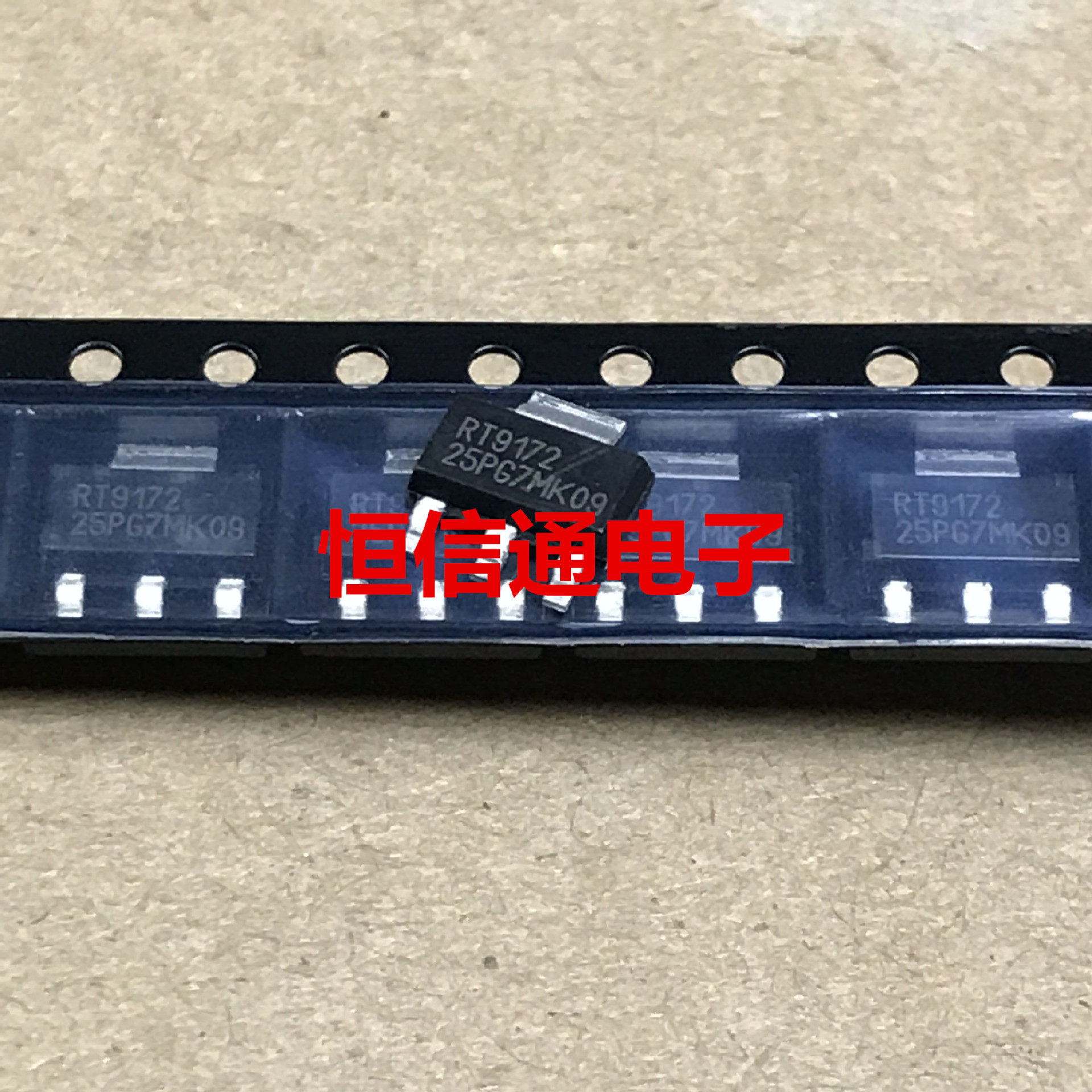 收藏产品权益登录查看是否享首单包邮或首单立减封装spot2232.