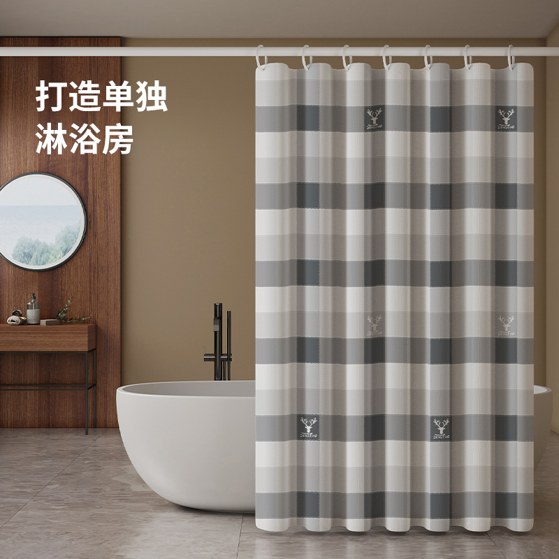 [Muqing] Bathroom Shower Curtain Waterproof Cloth Curtain Punch-Free Mildew-Proof Thickened Hanging Curtain Bath Partition Curtain Can Be Customized