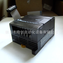 【正品】欧姆龙可编程控制 CP1W-DA021  omron plc模拟I/0单元