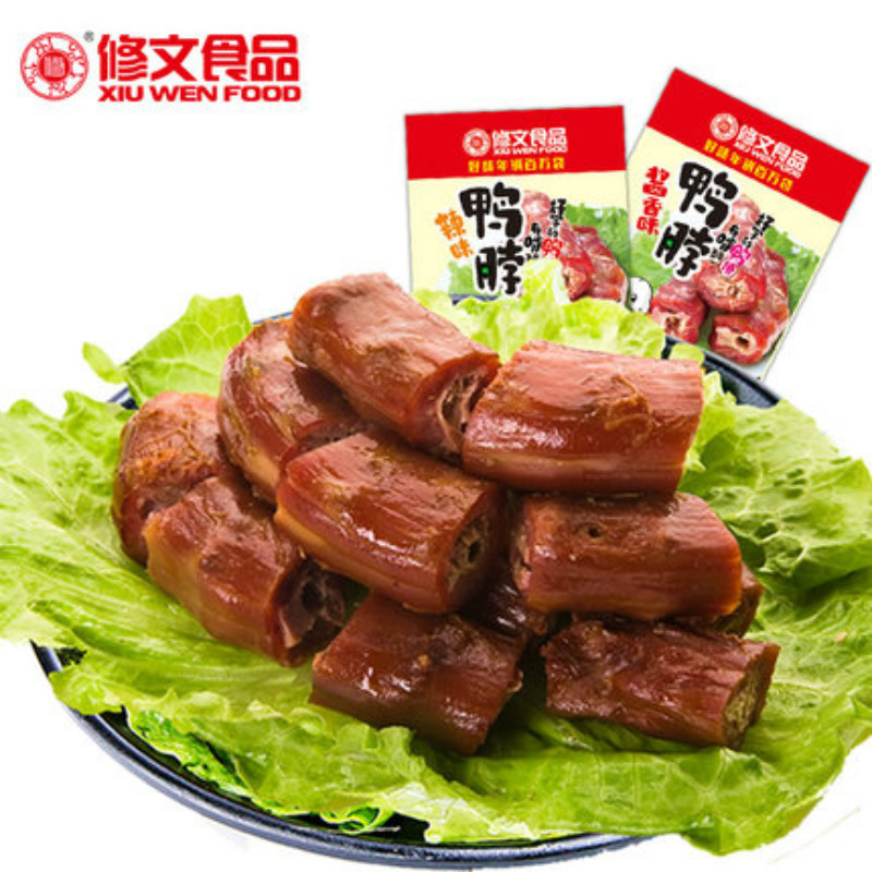 修文鸭脖香辣酱香味鸭脖子2斤装鸭颈鸭肉零食品温州小吃即食