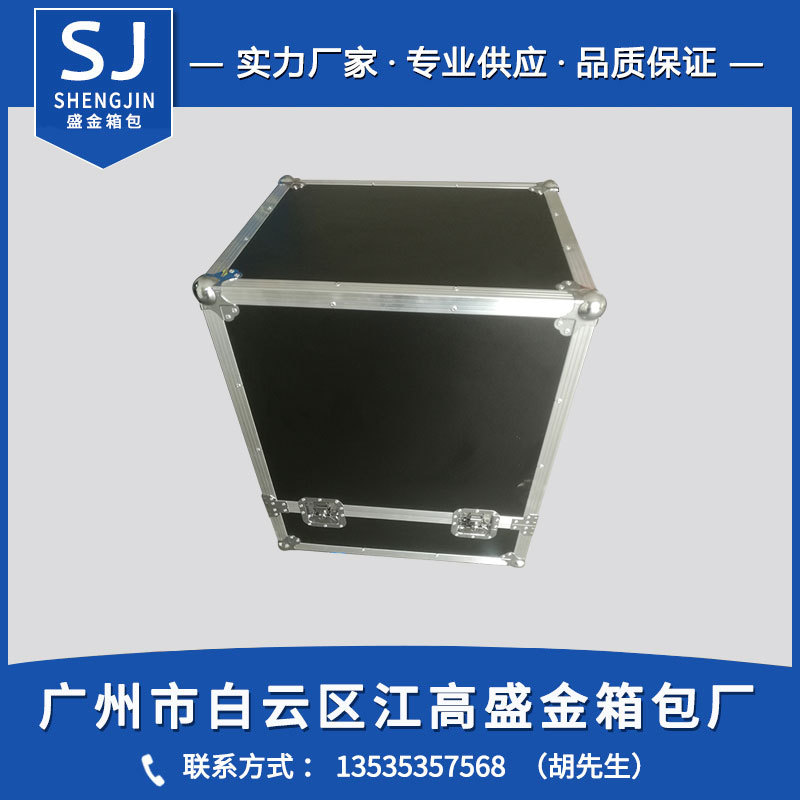 大型航空箱铝合金拉杆箱可移动航空箱铝箱精密仪器工具箱
