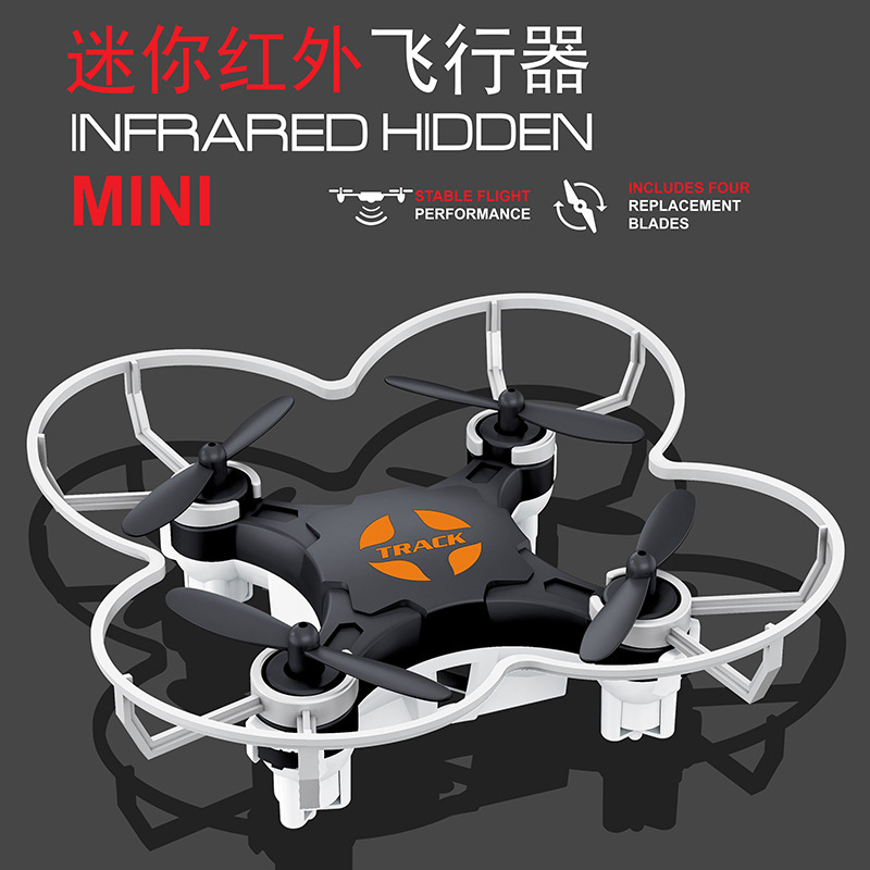 新迷你四轴飞行器红外线带陀螺仪口袋无人机儿童电动遥控耐摔飞机