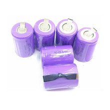 1.2V充电电池 4/5SC电池 镍镉电池 NI-CD 4/5SC2200MAH 跨境货源