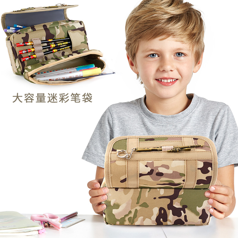 Cross-Border Elementary School Pencil Case Boy Stationery Box Camouflage Canvas Children's Multi-Functional Large Capacity Pencil Case Wholesale