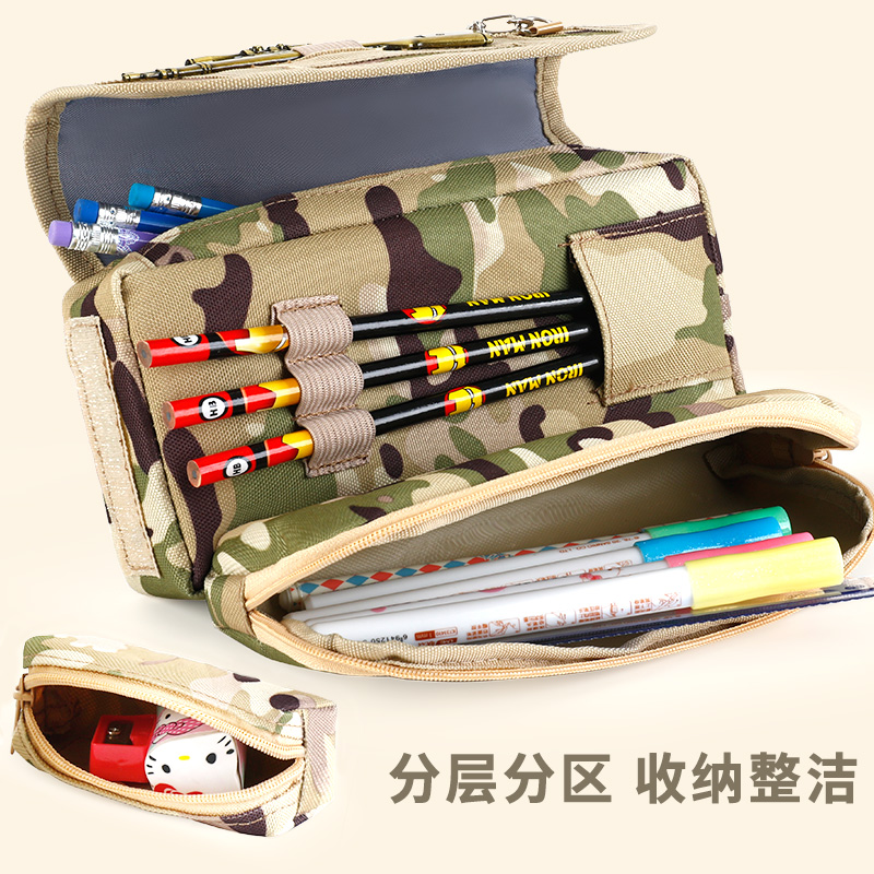 Cross-Border Elementary School Pencil Case Boy Stationery Box Camouflage Canvas Children's Multi-Functional Large Capacity Pencil Case Wholesale