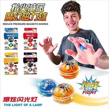 不带灯光指尖魔力球 感应磁力球 手指减压魔幻磁力球 儿童创意玩