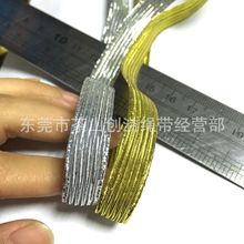 现货金色银色扁松紧带DIY礼盒金银葱弹力走马3MM5MM10MM等多规格