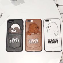 韩国卡通iphone14pro max手机壳裸熊适用苹果11零钱插卡包13软壳