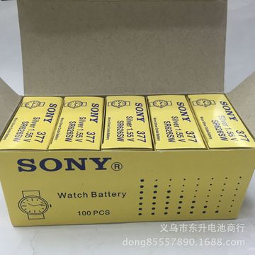 55v sony 377手表电子索尼 sr626sw纽扣电池 单粒装-阿里巴巴