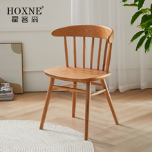 霍客森实木椅子北欧餐桌椅组合座椅休闲弯曲木餐椅家用餐厅靠背椅