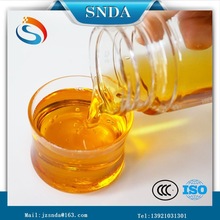 水溶性极压剂SR-7018极压抗磨润滑油添加剂复合剂