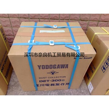 日本淀川yodogawa鼓风机cn8tl议价-阿里巴巴