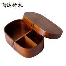 日式木饭盒 木制便当盒 柳杉木单层饭盒 方形木盒饭