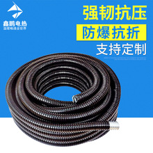 厂销包塑金属软管 波纹管 金属软管电线电缆穿线防水保护管