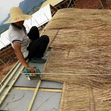 农家乐加密真茅草瓦防腐天然茅草葵叶草装饰茅草屋手工编织真茅草