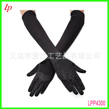 1920s long black gloves 单身派对黑色长手套夜店情趣长手套