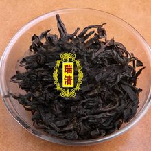 大红袍红茶 浓香型散装500g茶叶批 发货源充足新茶批发