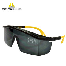 代尔塔101113 防尘防风防刮擦防护眼镜 防冲击防紫外线劳保护目镜