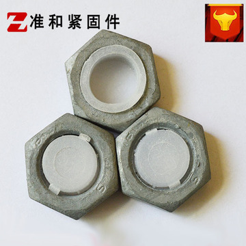 法兰螺母 防松产地货源 热镀锌防盗螺母 圆型弹珠式 三尺式m16 现