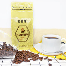 豆豆肥咖啡豆批发黑咖啡进口生豆可磨粉19目黄金曼特宁咖啡豆商用