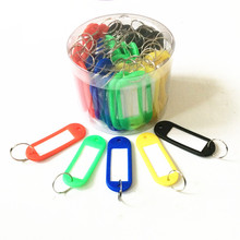 厂家批发彩色盒装塑料钥匙牌钥匙扣记号牌行李标签牌钥匙箱挂件