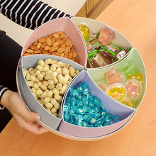 北欧创意多格糖果盒带盖干果盒水果盘客厅茶几瓜子盒零食盘