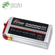 批发航模电池11.1V 高倍率22000mah3s25c遥控飞机锂电厂家直销