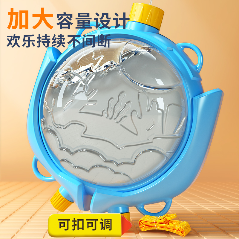 Electric Backpack Water Gun Children's Toy Water Spray Continuous Hair Boy Zi Water Pistol Baby Little Girl Internet Celebrity Large Capacity