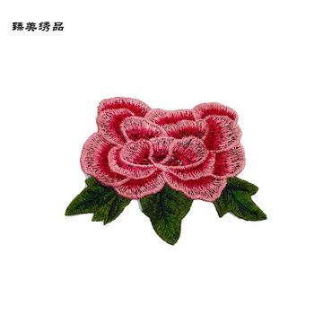 臻美绣品 服装辅料刺绣花边布贴电脑机绣花朵衣服补丁水溶小花