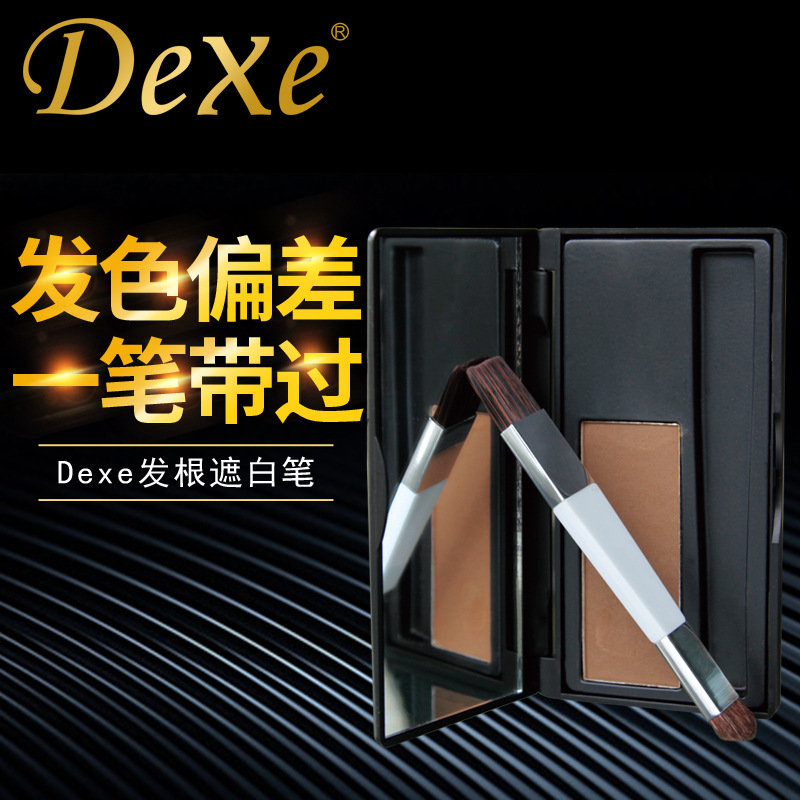 Yuqitang Dexe Hair Care Supplement Color Hair Root Cover White Makeup Makeup Powder Hair Color Correction Cake Box