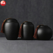 陶瓷黑陶茶叶罐跨境一件代发储物密封罐大号日式复古创意包装罐