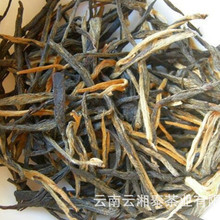 批发云南滇红茶 经典58一芽一叶 银针直条茶叶 松针红茶