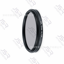 单反相机圆偏振镜25-86mm CPL 偏光镜 滤光镜 滤镜 超薄出口品质